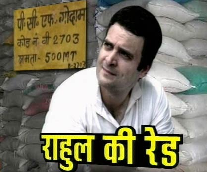 11 अक्टूबर 2011: तस्वीरों में देखें दिनभर की बड़ी खबरें | पढ़ें