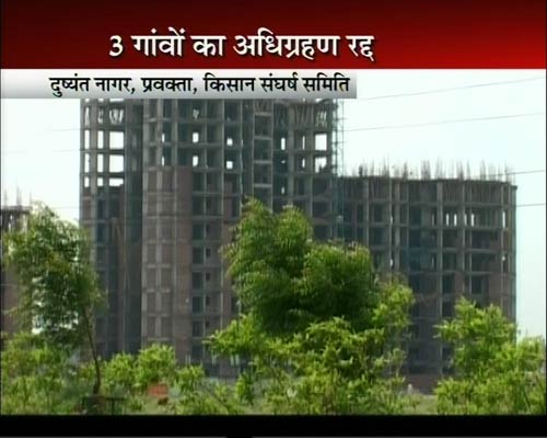 नोएडा एक्सटेंशन की 'टेंशन' पर फैसला | प्रभावित प्रोजेक्‍ट