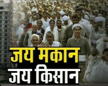 नोएडा एक्सटेंशन की 'टेंशन' पर फैसला | प्रभावित प्रोजेक्‍ट