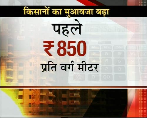 नोएडा एक्सटेंशन की 'टेंशन' पर फैसला | प्रभावित प्रोजेक्‍ट