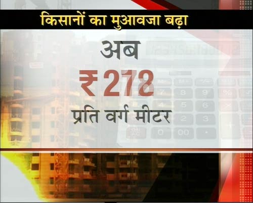 नोएडा एक्सटेंशन की 'टेंशन' पर फैसला | प्रभावित प्रोजेक्‍ट