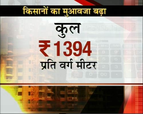 नोएडा एक्सटेंशन की 'टेंशन' पर फैसला | प्रभावित प्रोजेक्‍ट