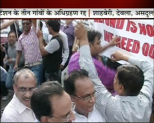 नोएडा एक्सटेंशन की 'टेंशन' पर फैसला | प्रभावित प्रोजेक्‍ट