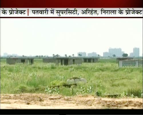 नोएडा एक्सटेंशन की 'टेंशन' पर फैसला | प्रभावित प्रोजेक्‍ट