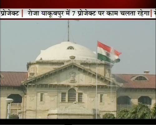 नोएडा एक्सटेंशन की 'टेंशन' पर फैसला | प्रभावित प्रोजेक्‍ट