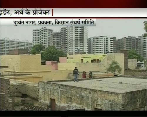 नोएडा एक्सटेंशन की 'टेंशन' पर फैसला | प्रभावित प्रोजेक्‍ट