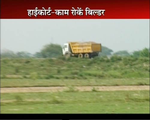 नोएडा एक्सटेंशन की 'टेंशन' पर फैसला | प्रभावित प्रोजेक्‍ट