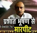 तस्‍वीरों में देखें बीते सप्‍ताह की प्रमुख हलचल