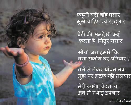 बीते सप्‍ताह बॉलीवुड की हलचल...| हसीनों के जलवे