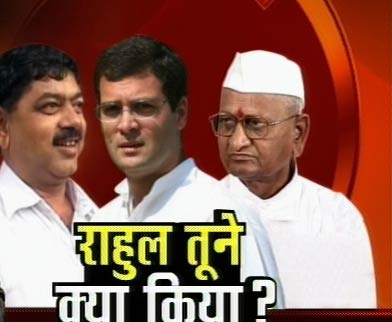 18 अक्टूबर 2011: तस्वीरों में देखें दिनभर की बड़ी खबरें  | पढ़ें