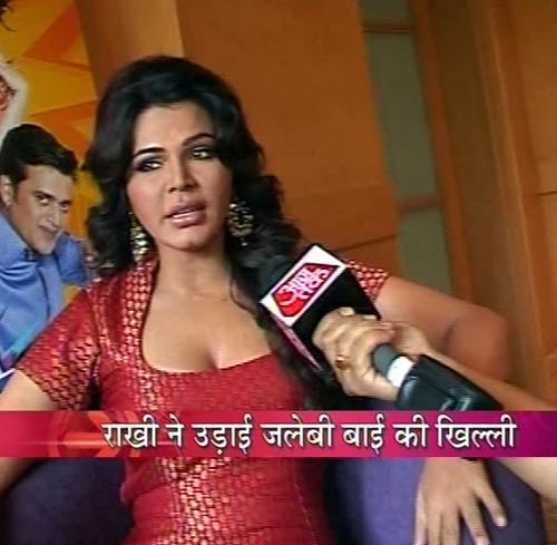 अब राखी सावंत बनी रसमलाई | हॉट 'आइटम गर्ल'