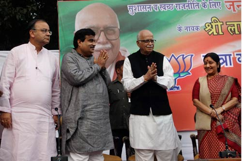 9 अक्‍टूबर 2011: तस्‍वीरों में देखें दिनभर की बड़ी खबरें | पढ़ें