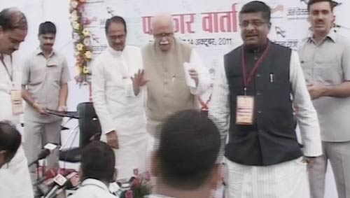 15 अक्टूबर 2011: तस्वीरों में देखें दिनभर की बड़ी खबरें | पढ़ें