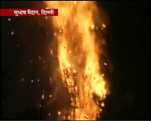 देखें कैसे हुआ बुराई के प्रतीक रावण का दहन