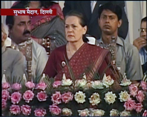 देखें कैसे हुआ बुराई के प्रतीक रावण का दहन