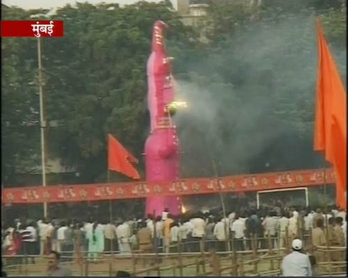 देखें कैसे हुआ बुराई के प्रतीक रावण का दहन