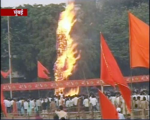 देखें कैसे हुआ बुराई के प्रतीक रावण का दहन