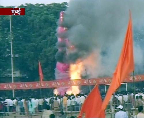 देखें कैसे हुआ बुराई के प्रतीक रावण का दहन