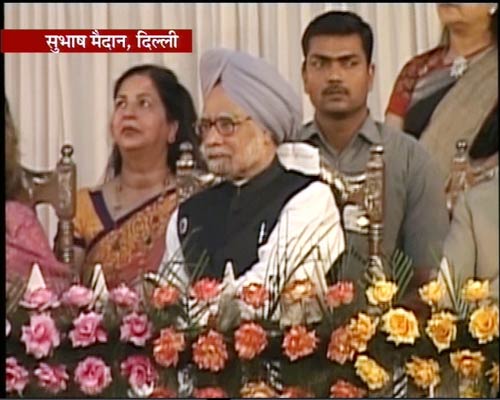 देखें कैसे हुआ बुराई के प्रतीक रावण का दहन