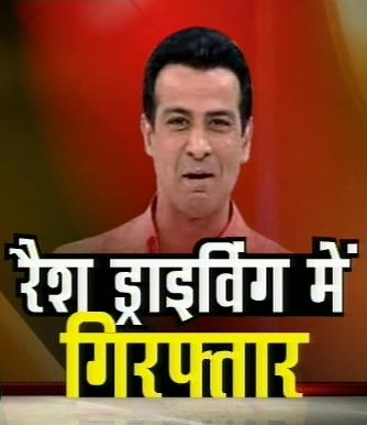 27 अक्‍टूबर 2011: तस्वीरों में देखें दिनभर की बड़ी खबरें |  पढ़ें