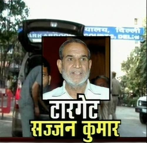 19 अक्टूबर 2011: तस्वीरों में देखें दिनभर की बड़ी खबरें | पढ़ें