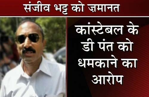 संजीव भट्ट को जमानत, मोदी को लगा झटका