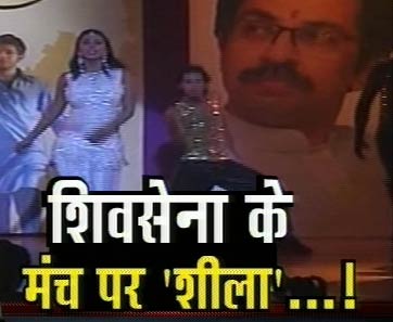 सप्‍ताह की खबरों की हलचल को देखें तस्‍वीरों में