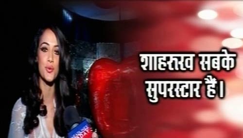 शाहरुख का ऐसा फोटोशूट कभी देखा है... | किंग खान की पार्टी