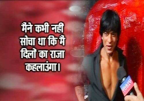 शाहरुख का ऐसा फोटोशूट कभी देखा है... | किंग खान की पार्टी