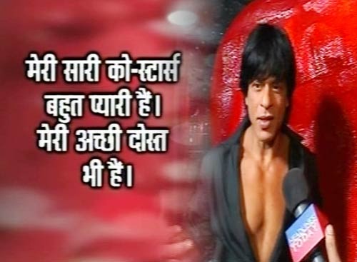 शाहरुख का ऐसा फोटोशूट कभी देखा है... | किंग खान की पार्टी