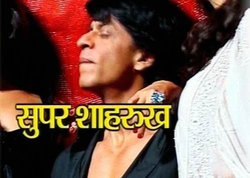 शाहरुख का ऐसा फोटोशूट कभी देखा है... | किंग खान की पार्टी