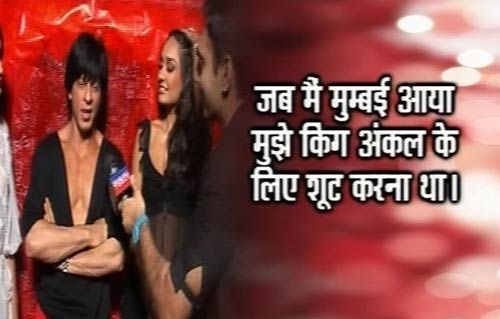 शाहरुख का ऐसा फोटोशूट कभी देखा है... | किंग खान की पार्टी