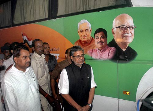 10 अक्टूबर 2011: तस्वीरों में देखें दिनभर की बड़ी खबरें | पढ़ें