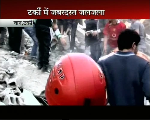 तस्‍वीरों में देखें टर्की का प्रलयंकारी भूकंप