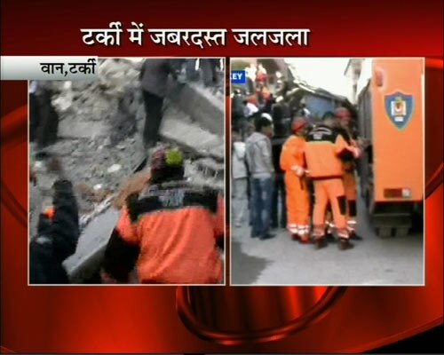 तस्‍वीरों में देखें टर्की का प्रलयंकारी भूकंप
