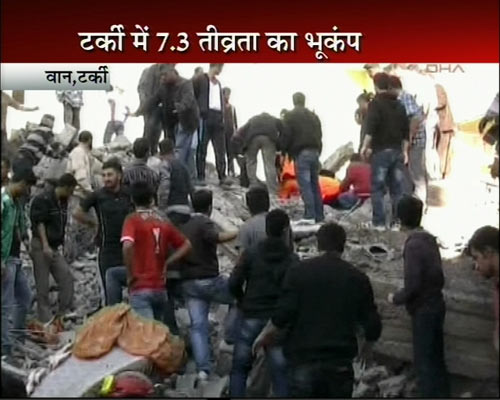तस्‍वीरों में देखें टर्की का प्रलयंकारी भूकंप