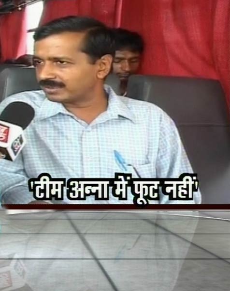 19 अक्टूबर 2011: तस्वीरों में देखें दिनभर की बड़ी खबरें | पढ़ें