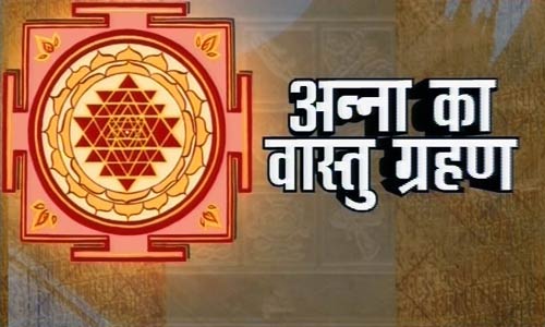 21 अक्‍टूबर 2011: तस्वीरों में देखें दिनभर की बड़ी खबरें  | पढ़ें