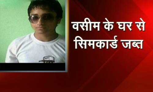 19 अक्टूबर 2011: तस्वीरों में देखें दिनभर की बड़ी खबरें | पढ़ें