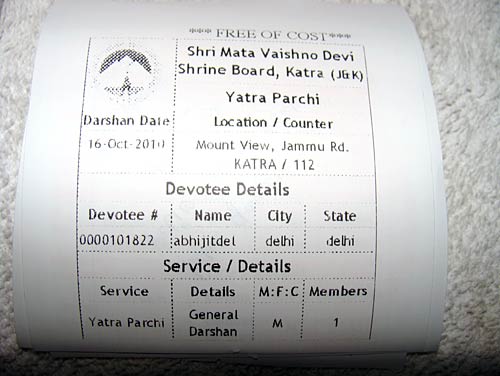 चलो बुलावा आया है, माता ने बुलाया है... | विशेष कवरेज