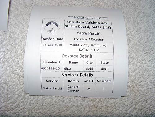 चलो बुलावा आया है, माता ने बुलाया है... | विशेष कवरेज