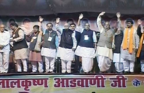 रामलीला मैदान से गरजे 'रथयात्री' आडवाणी | आडवाणी का जीवन