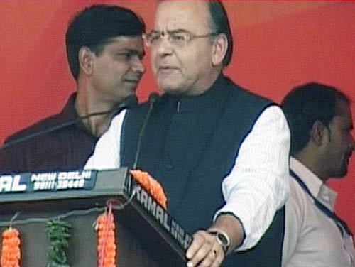 रामलीला मैदान से गरजे 'रथयात्री' आडवाणी | आडवाणी का जीवन