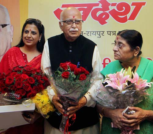 8 नवंबर 2011: तस्‍वीरों में देखें दिनभर की बड़ी खबरें