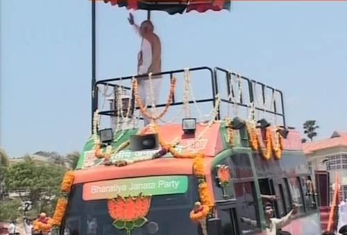 9 नवंबर 2011: तस्‍वीरों में देखें दिनभर की बड़ी खबरें | पढ़ें