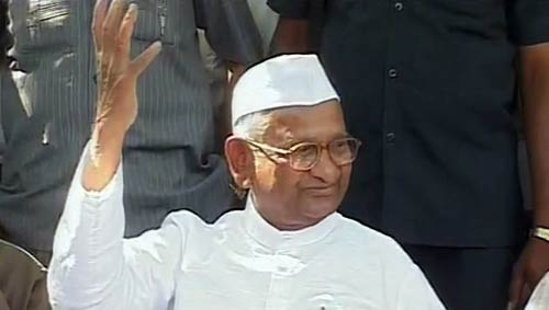 13 नवंबर 2011: तस्‍वीरों में देखें दिनभर की बड़ी खबरें  | पढ़ें