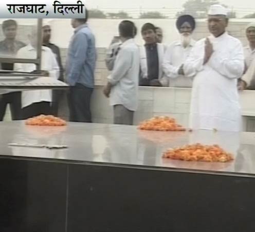 अन्‍ना हजारे ने तोड़ा मौन व्रत