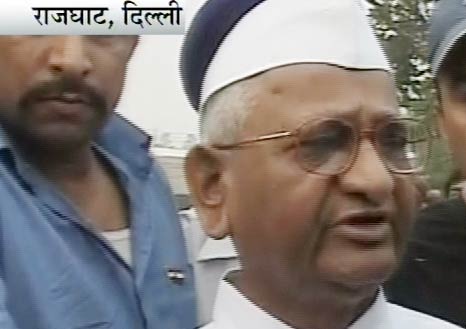 अन्‍ना हजारे ने तोड़ा मौन व्रत