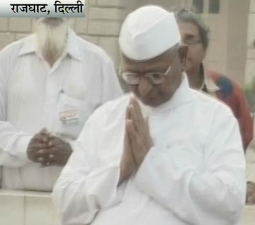 अन्‍ना हजारे ने तोड़ा मौन व्रत