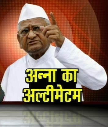 30 नवंबर 2011: तस्‍वीरों में देखें दिनभर की बड़ी खबरें | पढ़ें